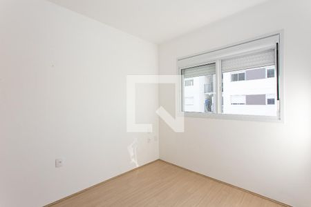 Apartamento para alugar com 51m², 2 quartos e 1 vaga Apartamento para alugar com 51m², 2 quartos e 1 vagaSuíte