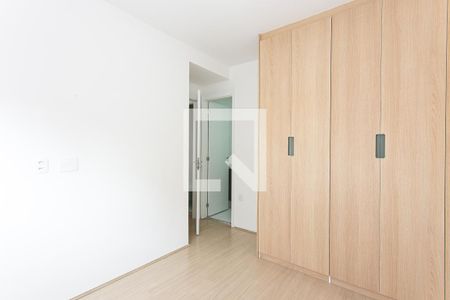 Apartamento para alugar com 51m², 2 quartos e 1 vaga Apartamento para alugar com 51m², 2 quartos e 1 vagaSuíte