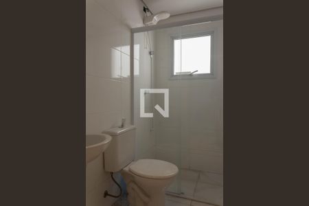 Casa de condomínio à venda com 580m², 4 quartos e 8 vagas Casa de condomínio à venda com 580m², 4 quartos e 8 vagasBanheiro de Serviço