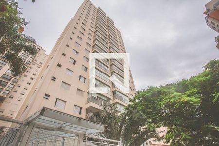 Apartamento para alugar com 85m², 3 quartos e 2 vagas Apartamento para alugar com 85m², 3 quartos e 2 vagasFachada