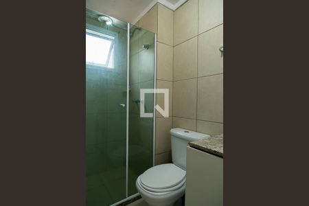 Apartamento para alugar com 85m², 3 quartos e 2 vagas Apartamento para alugar com 85m², 3 quartos e 2 vagasBanheiro da Suíte