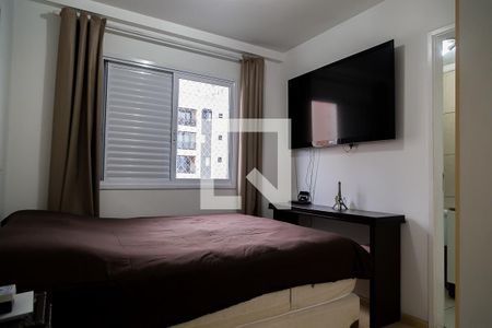 Apartamento para alugar com 85m², 3 quartos e 2 vagas Apartamento para alugar com 85m², 3 quartos e 2 vagasSuíte