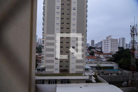 Apartamento para alugar com 85m², 3 quartos e 2 vagas Apartamento para alugar com 85m², 3 quartos e 2 vagasVista da Área de Serviço