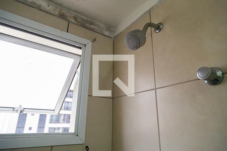 Apartamento para alugar com 85m², 3 quartos e 2 vagas Apartamento para alugar com 85m², 3 quartos e 2 vagasBanheiro da Suíte - Chuveiro