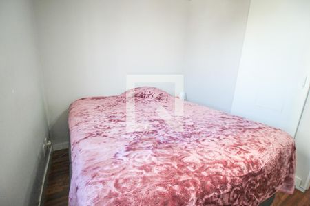 Apartamento à venda com 75m², 2 quartos e 2 vagas Apartamento à venda com 75m², 2 quartos e 2 vagasQuarto