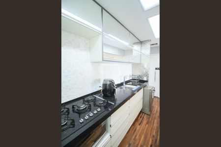 Apartamento à venda com 75m², 2 quartos e 2 vagas Apartamento à venda com 75m², 2 quartos e 2 vagasCozinha