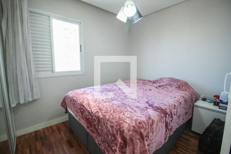 Apartamento à venda com 75m², 2 quartos e 2 vagas Apartamento à venda com 75m², 2 quartos e 2 vagasQuarto