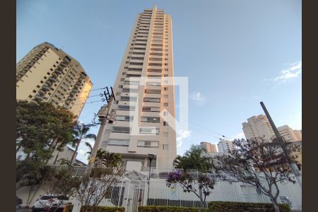 Apartamento à venda com 75m², 2 quartos e 2 vagas Apartamento à venda com 75m², 2 quartos e 2 vagasFachada