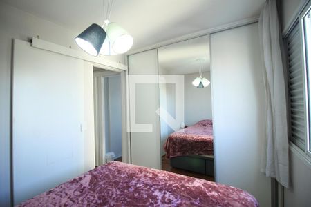 Apartamento à venda com 75m², 2 quartos e 2 vagas Apartamento à venda com 75m², 2 quartos e 2 vagasQuarto