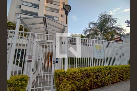 Apartamento à venda com 75m², 2 quartos e 2 vagas Apartamento à venda com 75m², 2 quartos e 2 vagasFachada