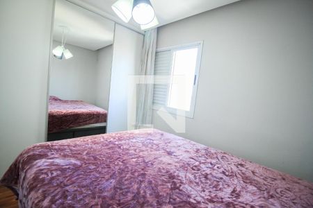 Apartamento à venda com 75m², 2 quartos e 2 vagas Apartamento à venda com 75m², 2 quartos e 2 vagasQuarto