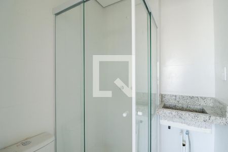 Apartamento à venda com 37m², 2 quartos e 1 vagaBanheiro