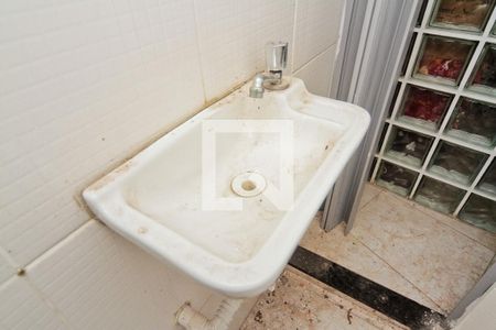 Casa à venda com 206m², 5 quartos e 2 vagasCasa 2 - Lavabo