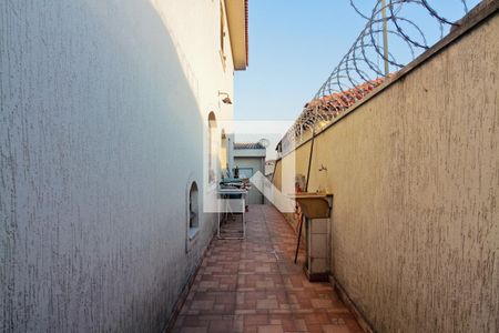 Casa à venda com 206m², 5 quartos e 2 vagasÁrea de Serviço