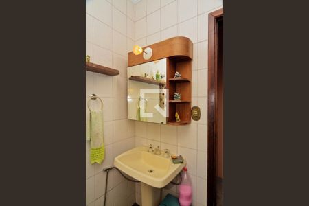 Casa à venda com 206m², 5 quartos e 2 vagasBanheiro