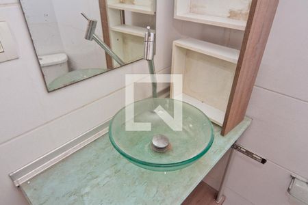 Casa à venda com 206m², 5 quartos e 2 vagasCasa 2 - Banheiro da Suíte