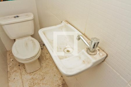 Casa à venda com 206m², 5 quartos e 2 vagasCasa 2 - Lavabo