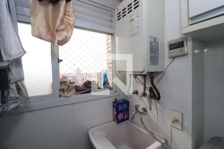 Apartamento para alugar com 248m², 3 quartos e 3 vagasÁrea de Serviço