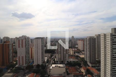 Apartamento para alugar com 248m², 3 quartos e 3 vagasVista da Varanda