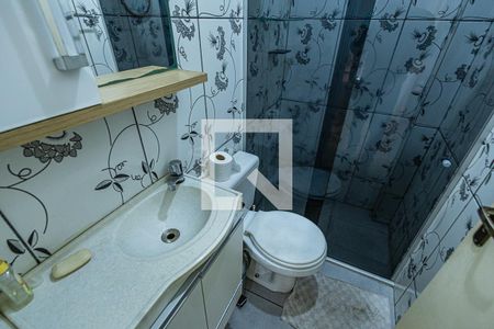 Apartamento à venda com 52m², 2 quartos e 1 vagaBanheiro