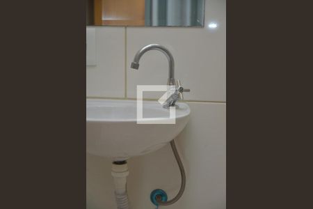 Apartamento à venda com 110m², 3 quartos e 2 vagasBanheiro de serviço