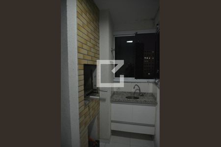 Apartamento à venda com 110m², 3 quartos e 2 vagasVaranda gourmet