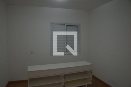 Apartamento à venda com 110m², 3 quartos e 2 vagasQuarto 2