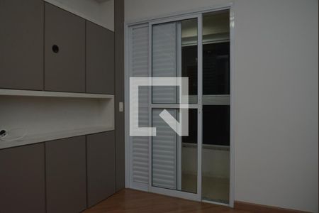 Apartamento à venda com 110m², 3 quartos e 2 vagasQuarto Suíte