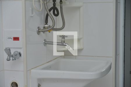 Apartamento à venda com 110m², 3 quartos e 2 vagasÁrea de Serviço