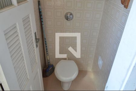 Apartamento à venda com 69m², 1 quarto e 1 vagaBanheiro de Serviço