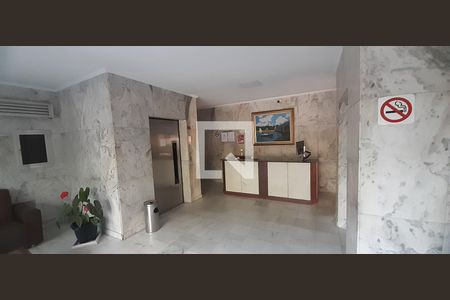 Apartamento à venda com 69m², 1 quarto e 1 vagaHall de entrada