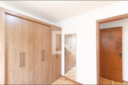 Apartamento à venda com 72m², 2 quartos e 1 vagaQuarto 1