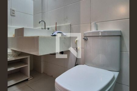 Apartamento para alugar com 380m², 5 quartos e 3 vagasBanheiro da suíte 1