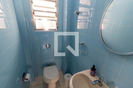 Apartamento à venda com 92m², 2 quartos e 1 vagaLavabo