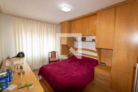 Apartamento à venda com 92m², 2 quartos e 1 vagaQuarto 1