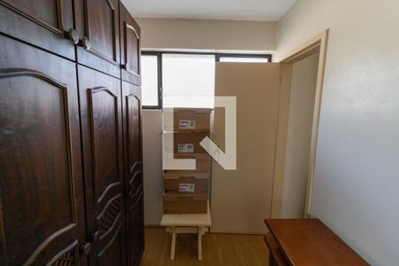Apartamento à venda com 92m², 2 quartos e 1 vagaQuarto de Serviço