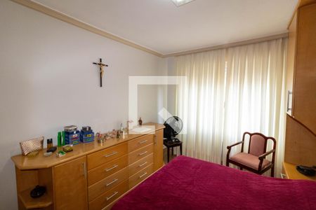 Apartamento à venda com 92m², 2 quartos e 1 vagaQuarto 1