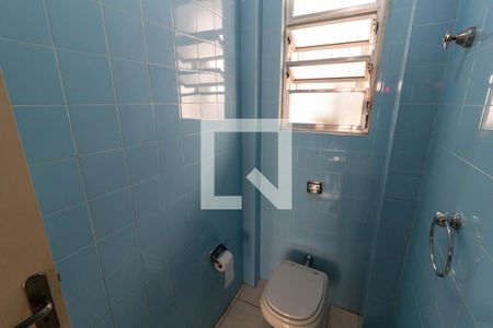 Apartamento à venda com 92m², 2 quartos e 1 vagaLavabo