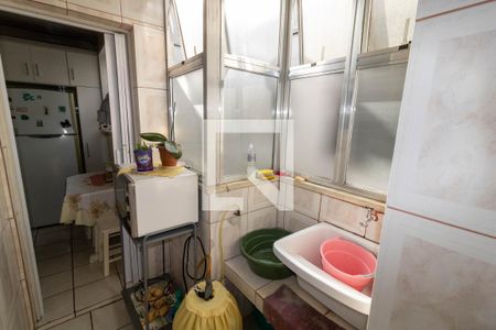 Apartamento à venda com 92m², 2 quartos e 1 vagaÁrea de Serviço