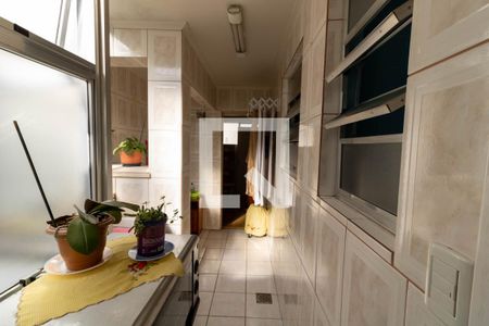 Apartamento à venda com 92m², 2 quartos e 1 vagaÁrea de Serviço