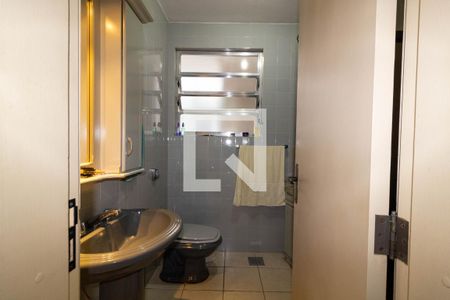 Apartamento à venda com 92m², 2 quartos e 1 vagaBanheiro