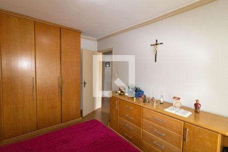 Apartamento à venda com 92m², 2 quartos e 1 vagaQuarto 1