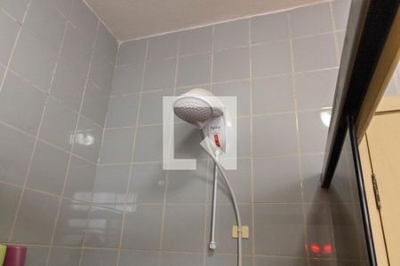 Apartamento à venda com 92m², 2 quartos e 1 vagaBanheiro