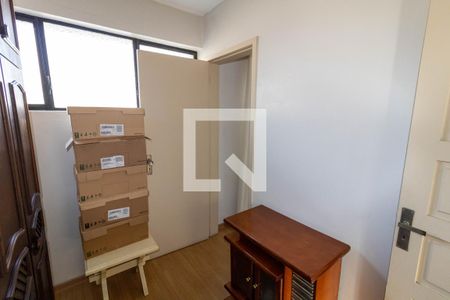 Apartamento à venda com 92m², 2 quartos e 1 vagaQuarto de Serviço