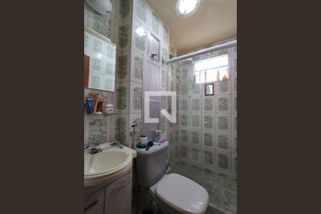 Apartamento para alugar com 52m², 1 quarto e 1 vagaBanheiro Social