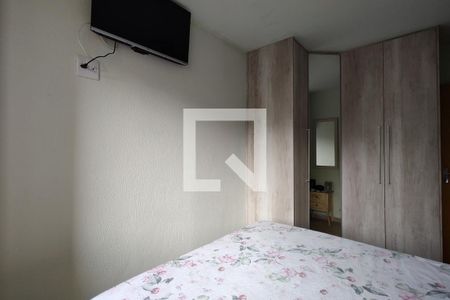 Apartamento para alugar com 52m², 1 quarto e 1 vagaQuarto 1 - Armários