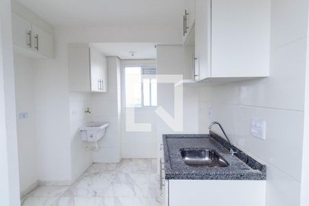 Apartamento à venda com 45m², 2 quartos e sem vagaCozinha