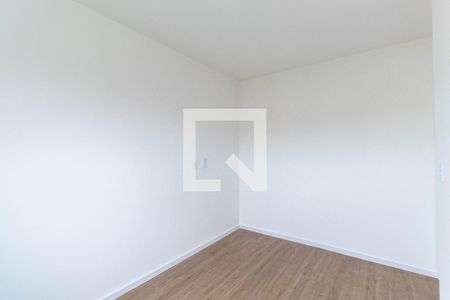 Apartamento à venda com 45m², 2 quartos e sem vagaQuarto 1