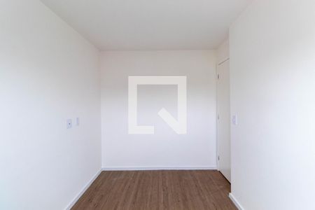 Apartamento à venda com 45m², 2 quartos e sem vagaQuarto 1