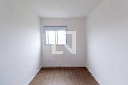 Apartamento à venda com 45m², 2 quartos e sem vagaQuarto 1